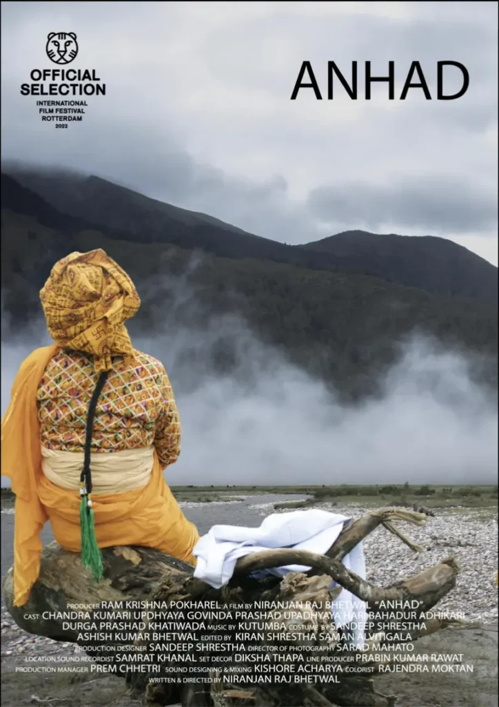 anhad movie offical selection for international film festival in rotterdam