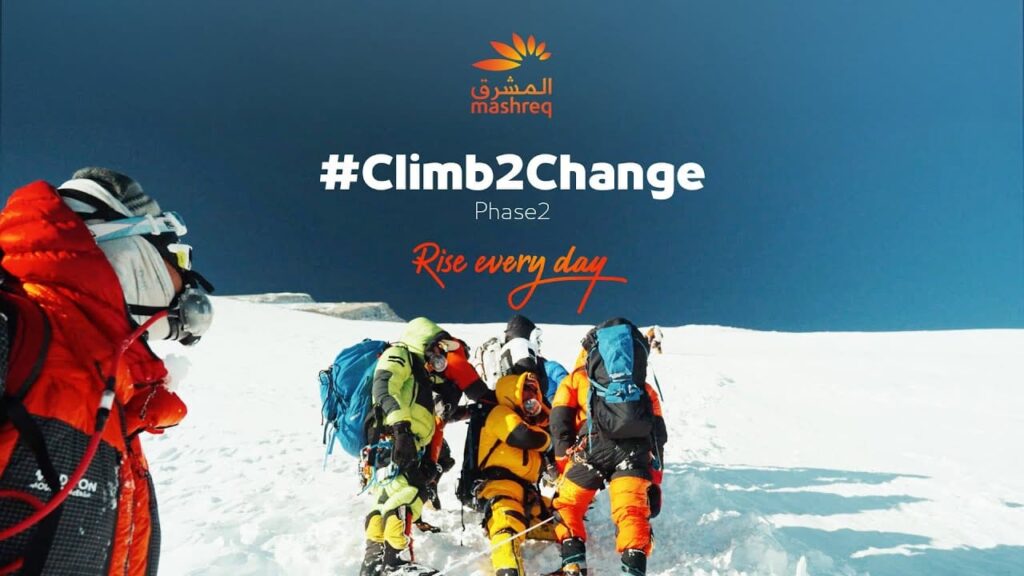 Climb 2 Change II Annapurna base camp Corporate 2 Icefall Productions